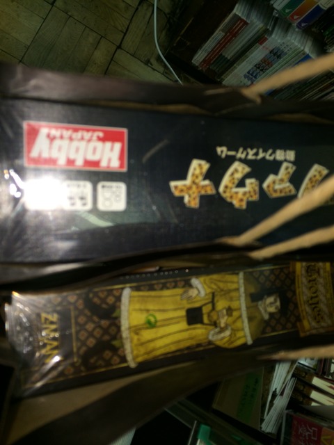 写真 2014-01-03 18 20 32