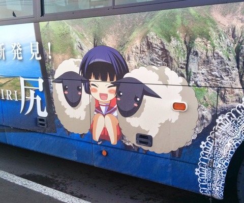 ishikari_dc_sakura_c