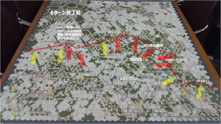 WoT4������