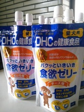84d02be5.jpg
