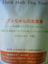 b34f5ca2.jpg