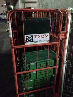 2015-01-11-17-34-24