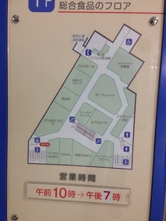 2014-09-27-17-35-29