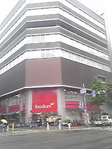 cd0670f7.jpg