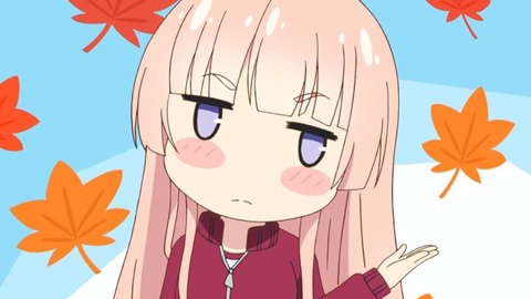 ガーリーエアフォース5-5