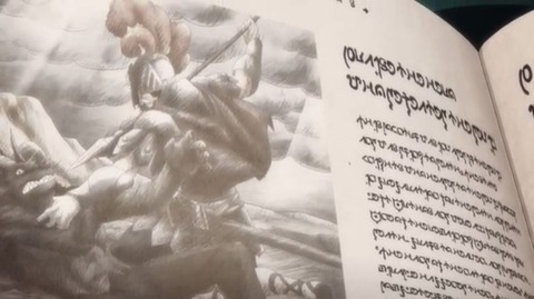 転生したらスライムだった外伝-3