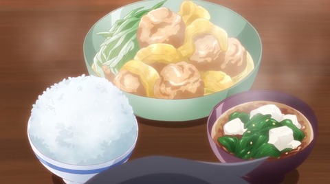 世話焼き狐の千狐さん1-5