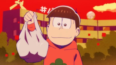 劇場版おそ松さん3