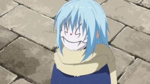 転生したらスライムだった件20-5