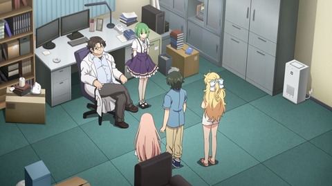 ガーリーエアフォース5-9