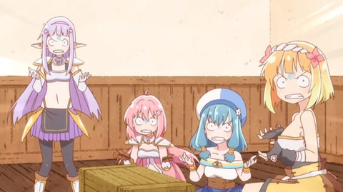 えんどろ~11-9