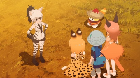 けものフレンズ24-2