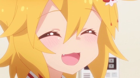 世話焼き狐の千狐さん1-1