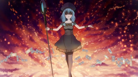 えんどろ~10-3