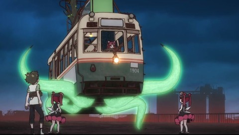ケムリクサ5-1 - コピー