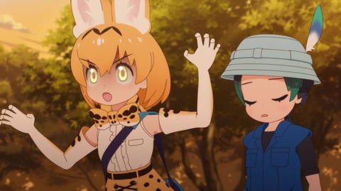 けものフレンズ29-7