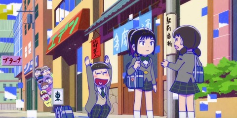 劇場版おそ松さん2