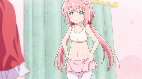 えんどろ~9-6