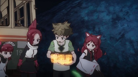 ケムリクサ6-9