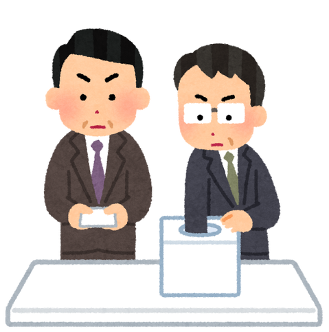 ドラフト会議