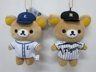 プロ野球12球団×リラックマ : PHOTO日記