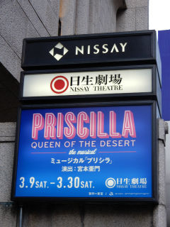 sDSCN1591