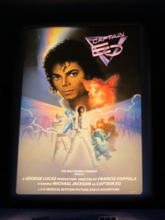 ランド2－キャプテンEO鑑賞 : PHOTO日記