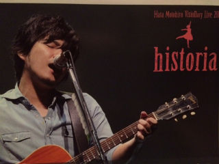 秦基博「Visionary live 2013 -historia-」 : PHOTO日記