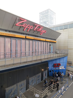 初日「Ken Hirai 20th Anniversary Opening Special !!」 : PHOTO日記