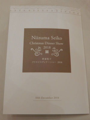 sDSCN0362