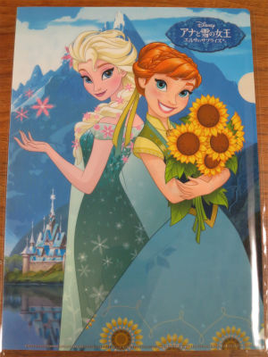ななにゃんこページ アナと雪の女王 エルサのサプライズ