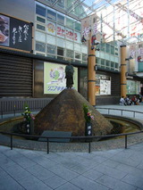 9cba6028.jpg