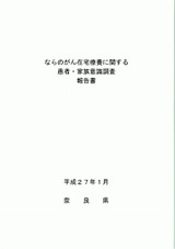d3ad82a1.jpg