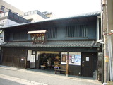 d5d7d245.jpg