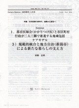 edcf6d56.jpg