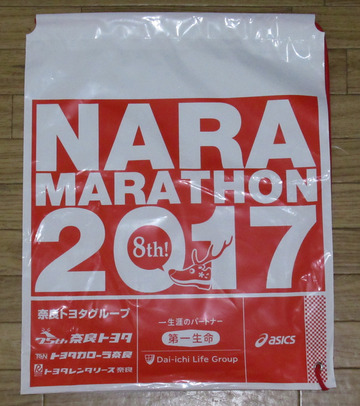 奈良マラソン2017-10