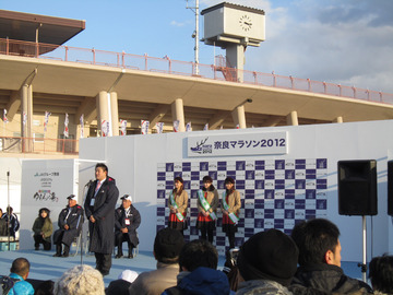奈良マラソン2012 IMG_5907