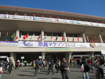 奈良マラソン2017 受付-1