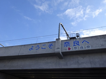 DSC02853