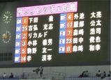 a5bcc90d.jpg