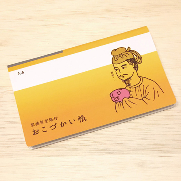 CashBook