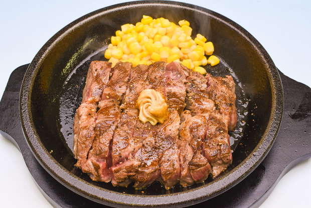 ワイルドステーキ