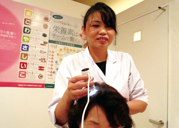 出展アクティヘア