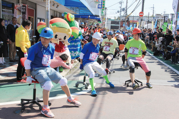 いす1グランプリ