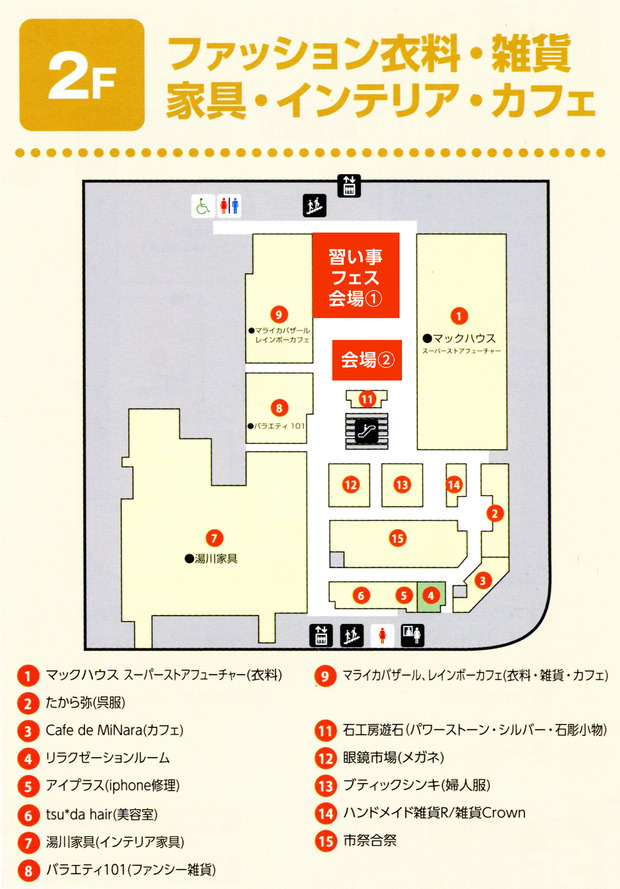 map2