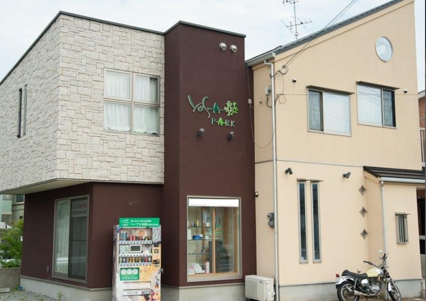 生駒店