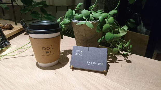 moi2