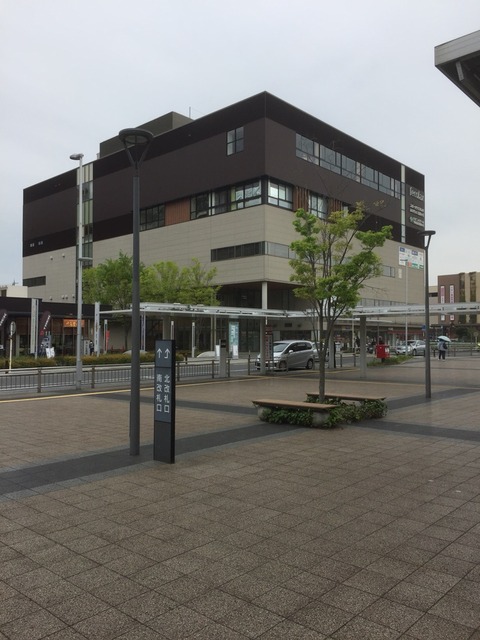 登美が丘