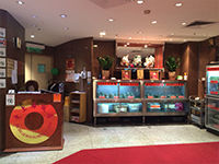 shop301
