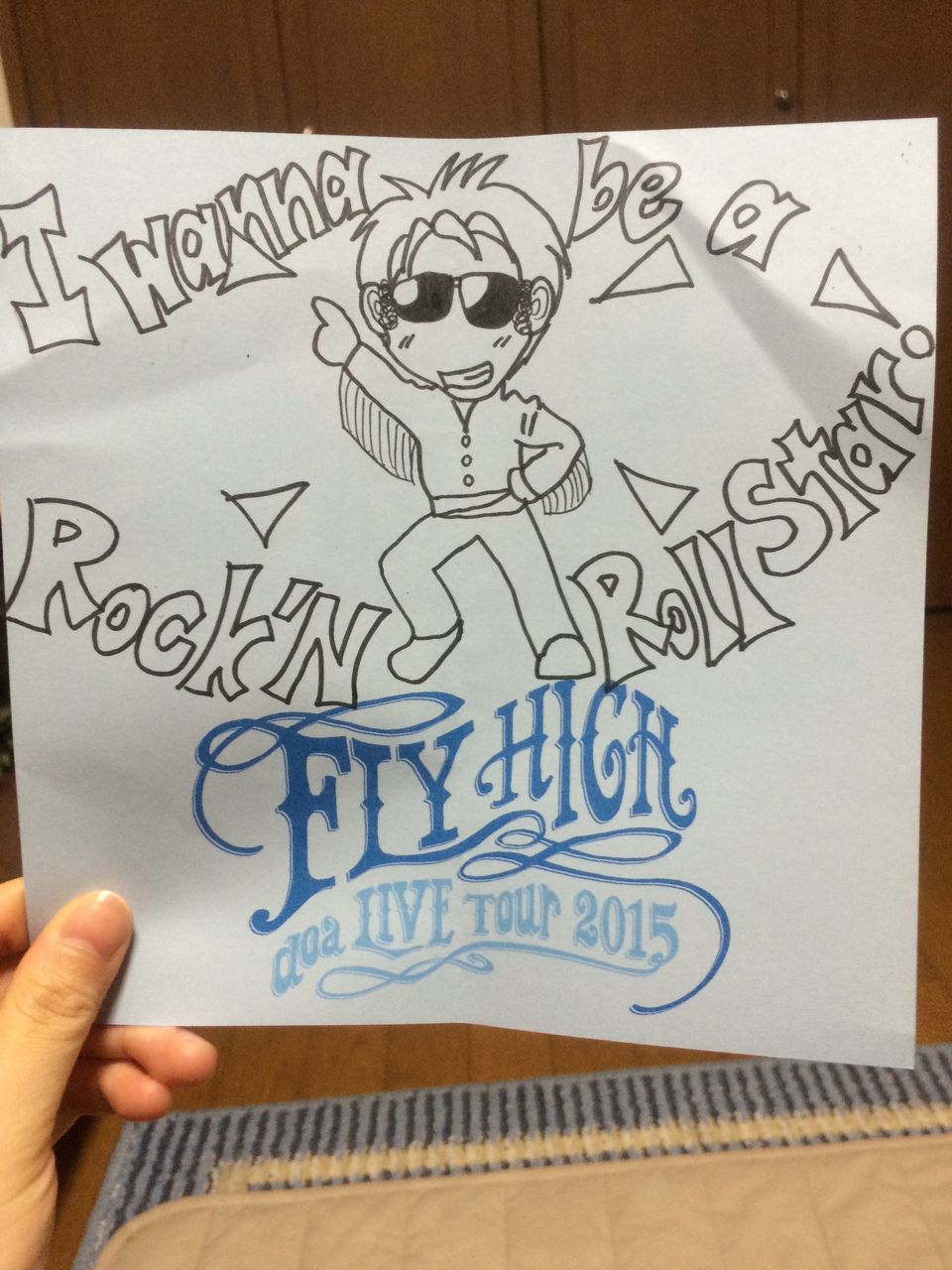 fc2blog_2015030810133094d.jpg